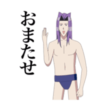 It moves! TV anime "Gakuen Handsome" sticker #14797057