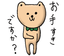 Cute Butler Bear2 sticker #14797182