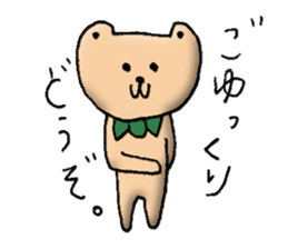 Cute Butler Bear2 sticker #14797183