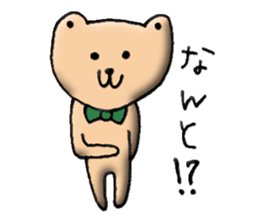 Cute Butler Bear2 sticker #14797189
