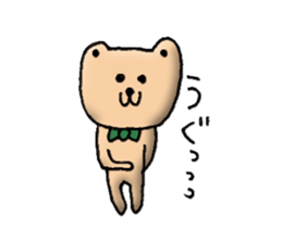 Cute Butler Bear2 sticker #14797198