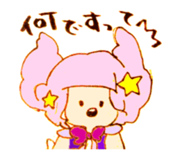 majocco sticker #14797321