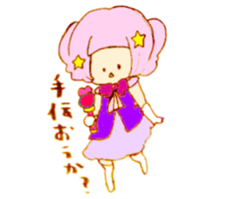 majocco sticker #14797323