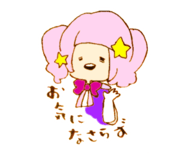 majocco sticker #14797332