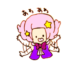 majocco sticker #14797345