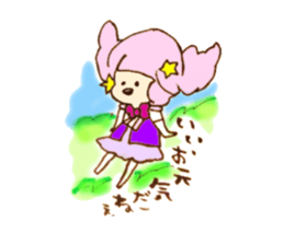 majocco sticker #14797355