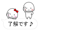 CIHIISAIKOATI NITIJYOU sticker #14797402