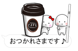 CIHIISAIKOATI NITIJYOU sticker #14797406