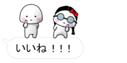 CIHIISAIKOATI NITIJYOU sticker #14797408