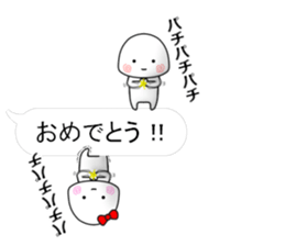 CIHIISAIKOATI NITIJYOU sticker #14797409