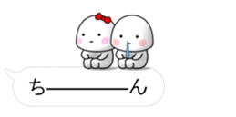 CIHIISAIKOATI NITIJYOU sticker #14797415