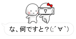 CIHIISAIKOATI NITIJYOU sticker #14797418