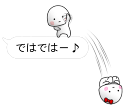 CIHIISAIKOATI NITIJYOU sticker #14797437