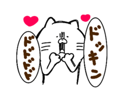 Full of energy cat sticker #14797442