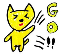 Yellow Cat's Sticker sticker #14797694