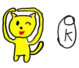 Yellow Cat's Sticker sticker #14797699