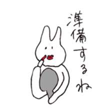 USASANNOsticker sticker #14798209