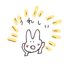 USASANNOsticker sticker #14798210