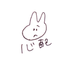 USASANNOsticker sticker #14798215