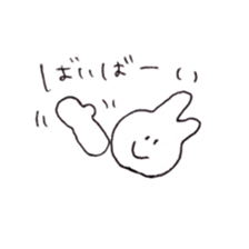 USASANNOsticker sticker #14798221