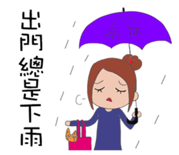 Fanny and her cat sticker #14798309