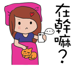 Fanny and her cat sticker #14798310