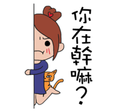 Fanny and her cat sticker #14798311