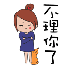 Fanny and her cat sticker #14798312