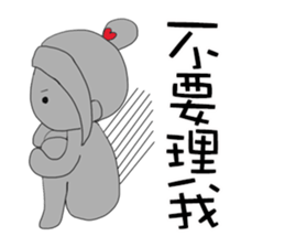 Fanny and her cat sticker #14798314