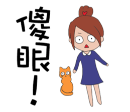 Fanny and her cat sticker #14798315