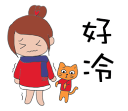 Fanny and her cat sticker #14798319