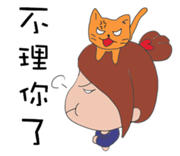 Fanny and her cat sticker #14798325