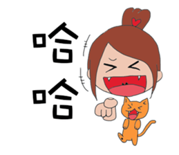 Fanny and her cat sticker #14798326