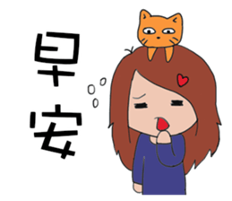 Fanny and her cat sticker #14798329