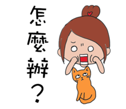 Fanny and her cat sticker #14798330