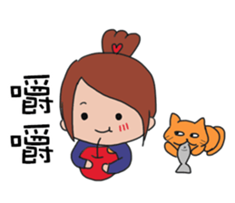 Fanny and her cat sticker #14798331