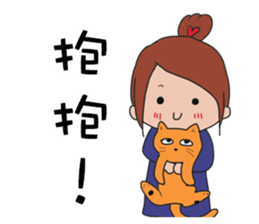 Fanny and her cat sticker #14798333