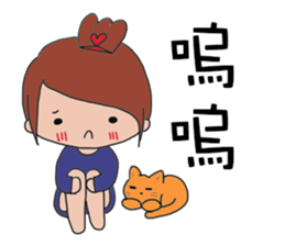 Fanny and her cat sticker #14798334