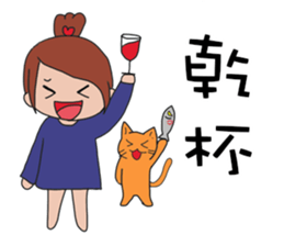 Fanny and her cat sticker #14798335