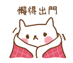 master's kitten 2 sticker #14798379