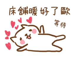 master's kitten 2 sticker #14798386