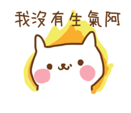 master's kitten 2 sticker #14798391