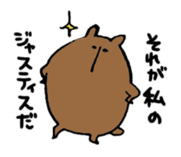 kumazusann part2 sticker #14798455