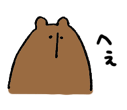 kumazusann part2 sticker #14798456