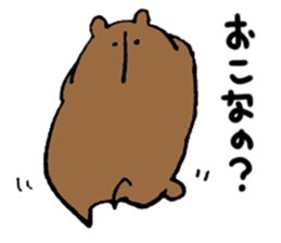 kumazusann part2 sticker #14798458