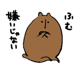kumazusann part2 sticker #14798460