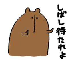 kumazusann part2 sticker #14798461