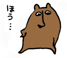 kumazusann part2 sticker #14798463