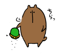 kumazusann part2 sticker #14798464