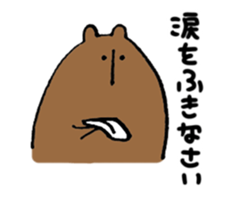 kumazusann part2 sticker #14798465